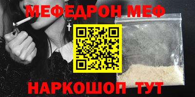 хмурый Краснокаменск