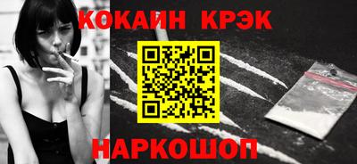 экстази Кунгур