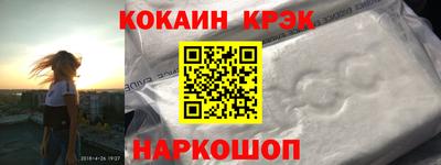 хмурый Краснокаменск