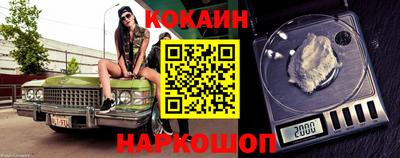 хмурый Краснокаменск