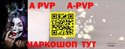 экстази Кунгур