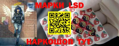 хмурый Краснокаменск