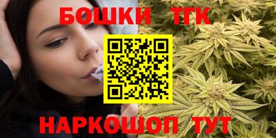 прущий лед Кумертау