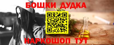 экстази Кунгур
