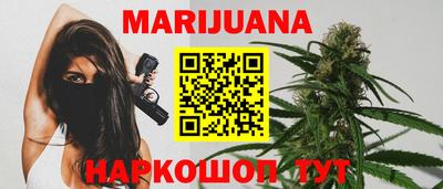 гидра Краснознаменск