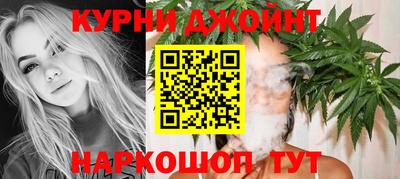 кристаллы Краснодар
