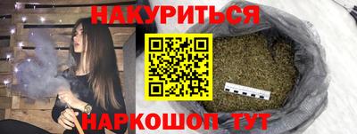 хмурый Краснокаменск