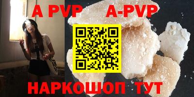 хмурый Краснокаменск
