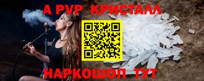 хмурый Краснокаменск