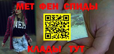 кристаллы Краснодар