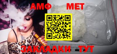 прущий лед Кумертау