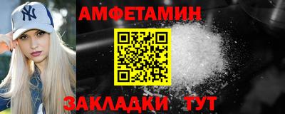 индика Кулебаки