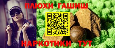 хмурый Краснокаменск