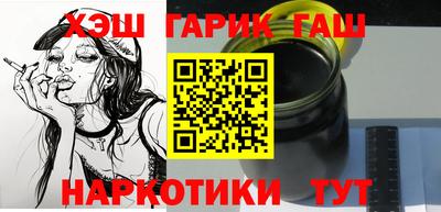 хмурый Краснокаменск