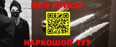 индика Кулебаки